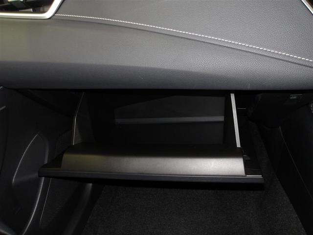 �Ԍ��؂Ȃǂ̎��[�ɕ֗��ȃO���[�u�{�b�N�X�ł��B