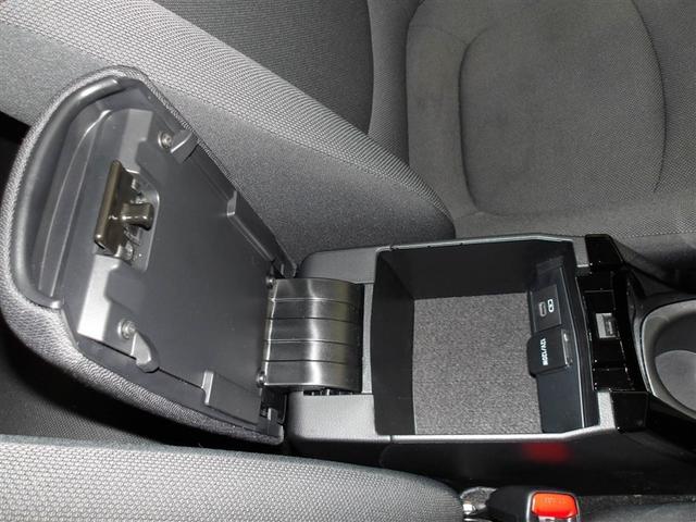 �����̎��[�ɕ֗��ȃZ���^�[�R���\�[���{�b�N�X�ł��B