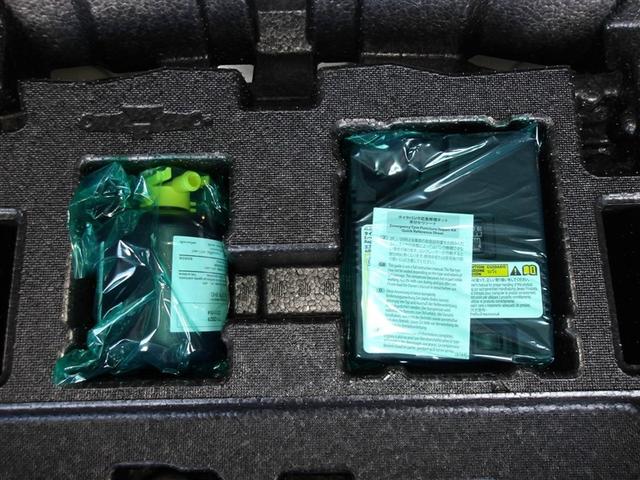 ���}�p�p���N�C���L�b�g�t���ň��S�ł��I