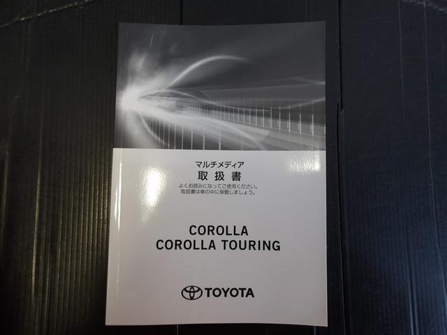 ���̑��e���舵�����������t�����Ă��܂��̂ł��ł��m�F���ł��Ĉ��S�ł��B