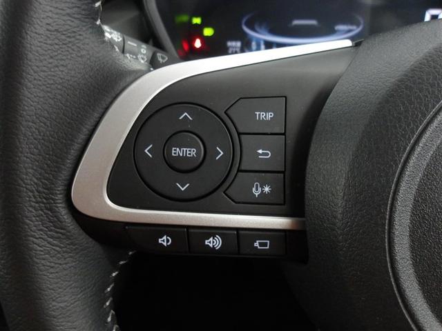 �X�e�A�����O�X�C�b�`�ŃC���t�H���[�V�����f�B�X�v���C�̕\�����e��؂�ւ��邱�Ƃ��ł��܂��B