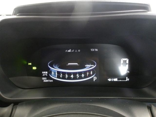 �}���`�C���t�H���[�V�����f�B�X�v���C�t���̃��[�^�[�ł��I�h���C�u�ɖ𗧂���ݒ�Ȃǂ�\�����܂��B