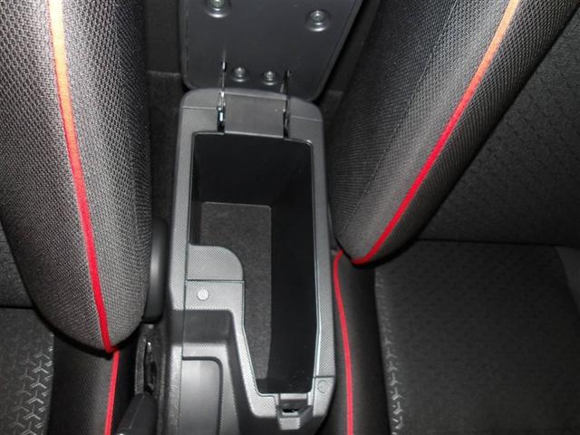 �����̎��[�ɕ֗��ȃZ���^�[�R���\�[���{�b�N�X�ł��B