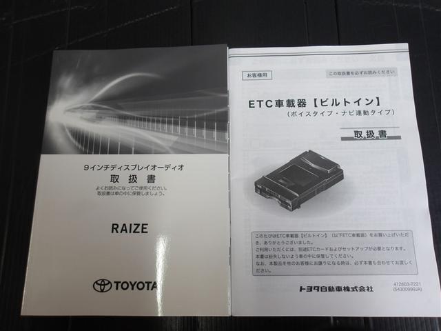 ���̑��e���舵�����������t�����Ă��܂��̂ł��ł��m�F���ł��Ĉ��S�ł��B