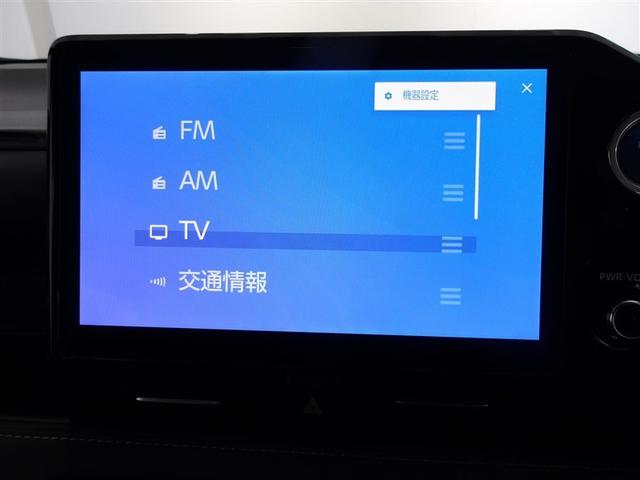 �a�����������������ڑ��@�\�E�X�}�[�g�t�H���Ȃǂ��炨�C�ɓ���̉��y���΂��ă��C�����X�Đ�������A�n���Y�t���[�ʘb���ł��܂��B