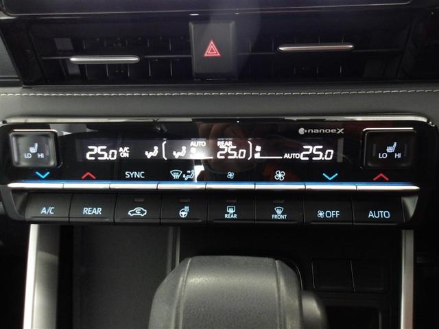 �I�[�g�G�A�R���ł��B�ԓ���ݒ艷�x�ɕۂ��A���K��Ԃ��L�[�v���܂��B