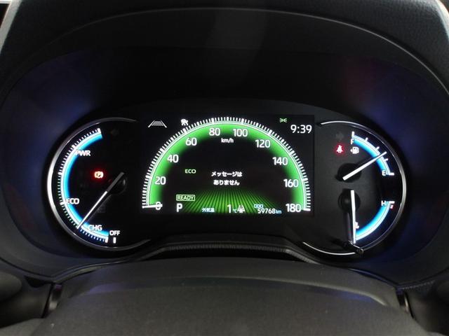 �}���`�C���t�H���[�V�����f�B�X�v���C�t���̃��[�^�[�ł��I�h���C�u�ɖ𗧂���ݒ�Ȃǂ�\�����܂��B