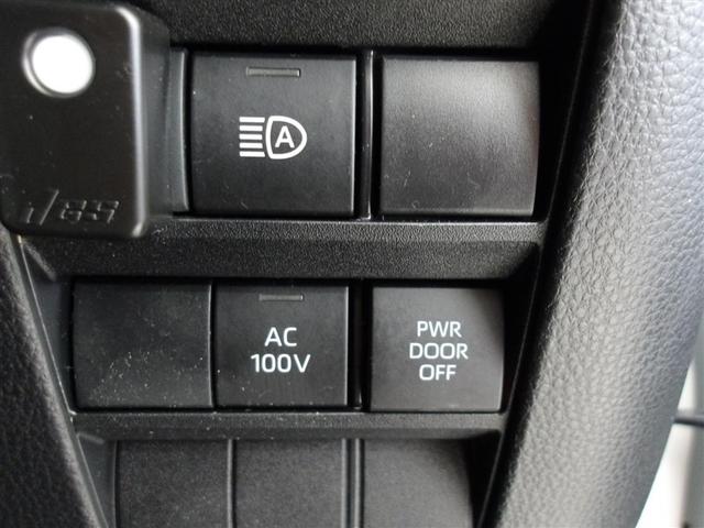 �I�[�g�}�`�b�N�n�C�r�[���t���Ńn�C�r�[���ƃ��[�r�[���������Ő؂�ւ���Ԃ̕��s�҂Ȃǂ̑����������T�|�[�g���܂��B