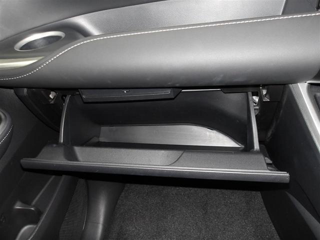 �Ԍ��؂Ȃǂ̎��[�ɕ֗��ȃO���[�u�{�b�N�X�ł��B