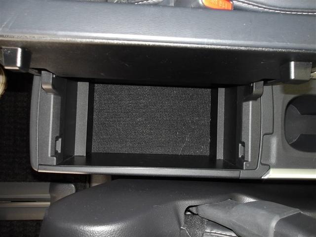 �����̎��[�ɕ֗��ȃZ���^�[�R���\�[���{�b�N�X�ł��B