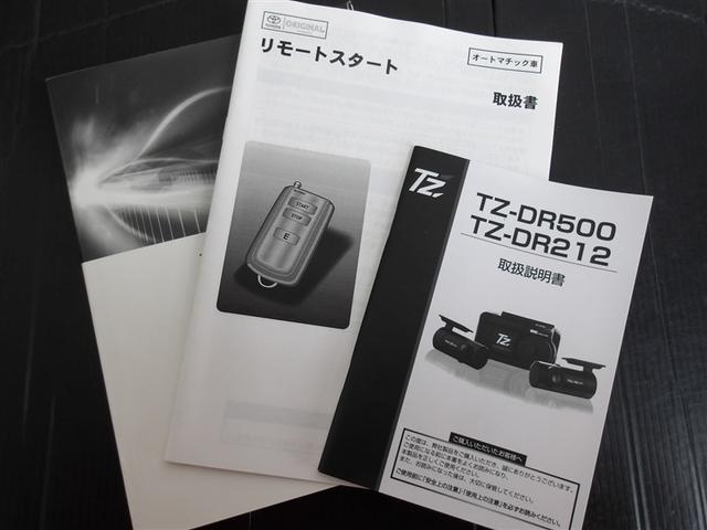 ���̑��e���舵�����������t�����Ă��܂��̂ł��ł��m�F���ł��Ĉ��S�ł��B