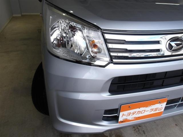 �F�������D�����n���Q���w�b�h���C�g�ł��B