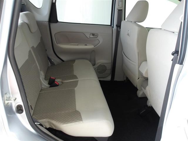 ���A�V�[�g�͑����͍L�X�Ƃ��Ă���A������芰���܂��B