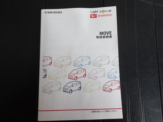 ���̑��e���舵�����������t�����Ă��܂��̂ł��ł��m�F���ł��Ĉ��S�ł��B