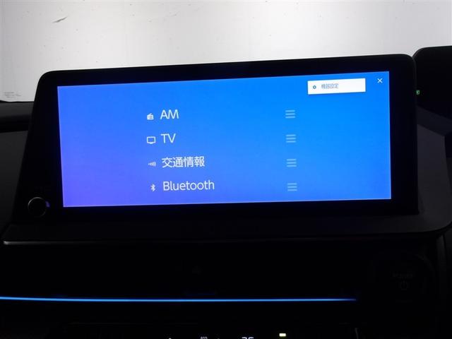 プリウス Ｚ　サポカーＳ　クルーズコントロール　ドライブレコーダー　電源コンセント　ＥＴＣ　フロントスポイラー　パワーシート　両席シートヒーター　メディアプレイヤー接続　バックモニター　合成皮革シート（10枚目）