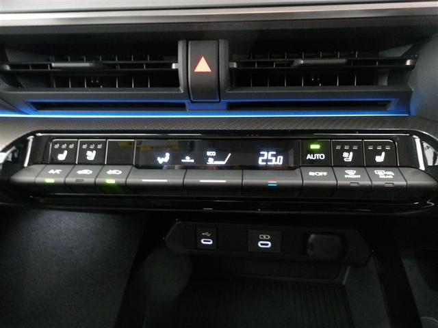 プリウス Ｚ　サポカーＳ　クルーズコントロール　ドライブレコーダー　電源コンセント　ＥＴＣ　フロントスポイラー　パワーシート　両席シートヒーター　メディアプレイヤー接続　バックモニター　合成皮革シート（12枚目）