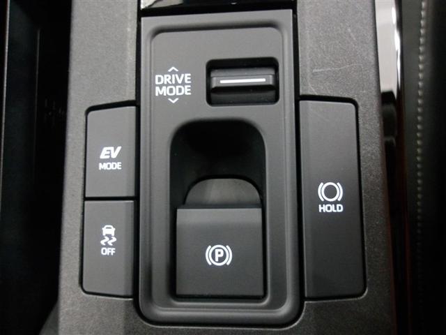 プリウス Ｚ　サポカーＳ　クルーズコントロール　ドライブレコーダー　電源コンセント　ＥＴＣ　フロントスポイラー　パワーシート　両席シートヒーター　メディアプレイヤー接続　バックモニター　合成皮革シート（14枚目）