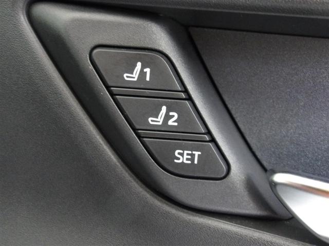 プリウス Ｚ　サポカーＳ　クルーズコントロール　ドライブレコーダー　電源コンセント　ＥＴＣ　フロントスポイラー　パワーシート　両席シートヒーター　メディアプレイヤー接続　バックモニター　合成皮革シート（15枚目）