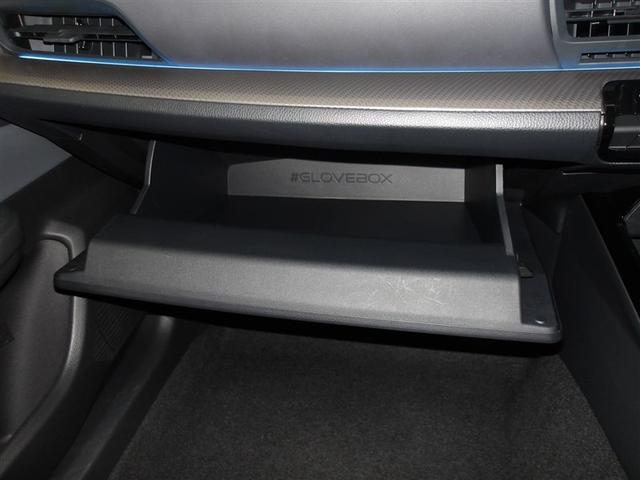 プリウス Ｚ　サポカーＳ　クルーズコントロール　ドライブレコーダー　電源コンセント　ＥＴＣ　フロントスポイラー　パワーシート　両席シートヒーター　メディアプレイヤー接続　バックモニター　合成皮革シート（24枚目）