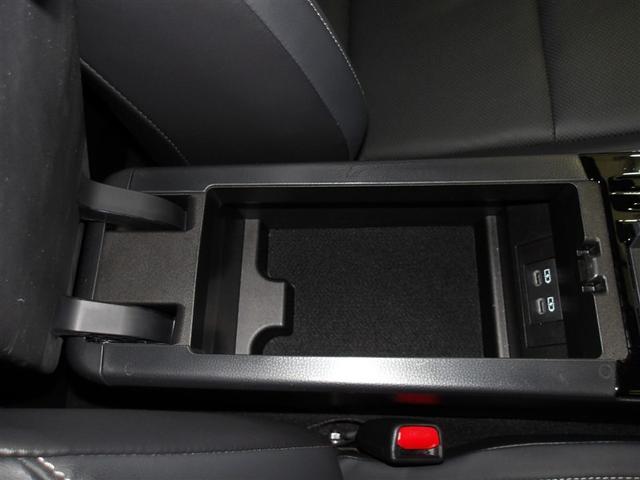 プリウス Ｚ　サポカーＳ　クルーズコントロール　ドライブレコーダー　電源コンセント　ＥＴＣ　フロントスポイラー　パワーシート　両席シートヒーター　メディアプレイヤー接続　バックモニター　合成皮革シート（25枚目）