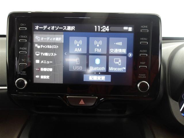 ヤリスクロス Ｚ　サポカーＳ　４ＷＤ　クルーズコントロール　パノラミックビューモニター　両席シートヒーター　バックモニター　メディアプレイヤー接続　合成皮革シート　フルセグ　ＬＥＤヘッドライト　車線逸脱警報（10枚目）