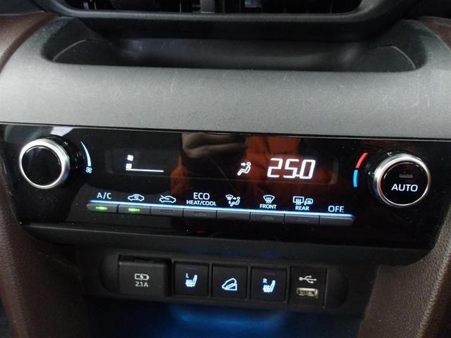 ヤリスクロス Ｚ　サポカーＳ　４ＷＤ　クルーズコントロール　パノラミックビューモニター　両席シートヒーター　バックモニター　メディアプレイヤー接続　合成皮革シート　フルセグ　ＬＥＤヘッドライト　車線逸脱警報（13枚目）