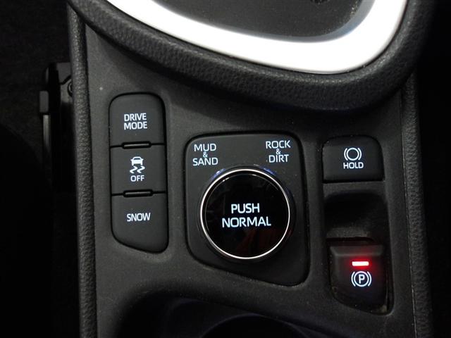 ヤリスクロス Ｚ　サポカーＳ　４ＷＤ　クルーズコントロール　パノラミックビューモニター　両席シートヒーター　バックモニター　メディアプレイヤー接続　合成皮革シート　フルセグ　ＬＥＤヘッドライト　車線逸脱警報（17枚目）