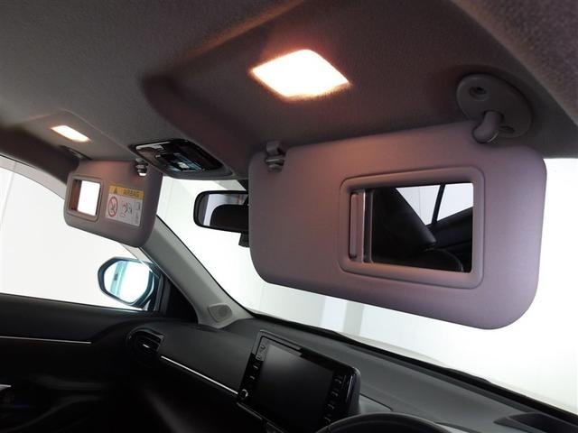 ヤリスクロス Ｚ　サポカーＳ　４ＷＤ　クルーズコントロール　パノラミックビューモニター　両席シートヒーター　バックモニター　メディアプレイヤー接続　合成皮革シート　フルセグ　ＬＥＤヘッドライト　車線逸脱警報（23枚目）