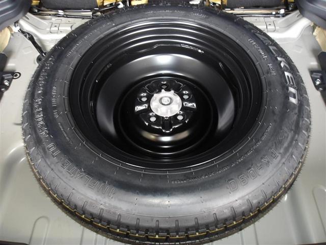 ヤリスクロス Ｚ　サポカーＳ　４ＷＤ　クルーズコントロール　パノラミックビューモニター　両席シートヒーター　バックモニター　メディアプレイヤー接続　合成皮革シート　フルセグ　ＬＥＤヘッドライト　車線逸脱警報（32枚目）