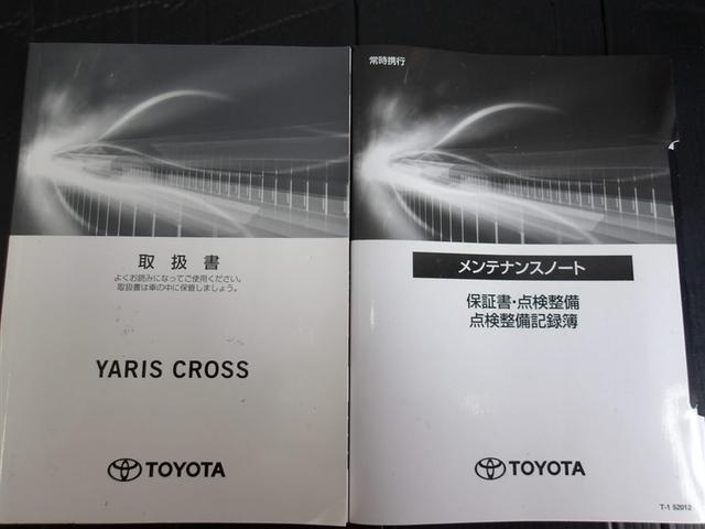 ヤリスクロス Ｚ　サポカーＳ　４ＷＤ　クルーズコントロール　パノラミックビューモニター　両席シートヒーター　バックモニター　メディアプレイヤー接続　合成皮革シート　フルセグ　ＬＥＤヘッドライト　車線逸脱警報（36枚目）