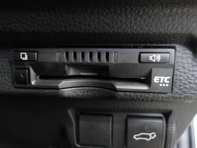 カローラクロス ハイブリッド　Ｚ　サポカーＳ　寒冷地仕様　クルーズコントロール　ＥＴＣ　両席シートヒーター　メディアプレイヤー接続　パワーシート　バックモニター　車線逸脱警報　横滑り防止装置　スマートキー　ＬＥＤヘッドライト（8枚目）