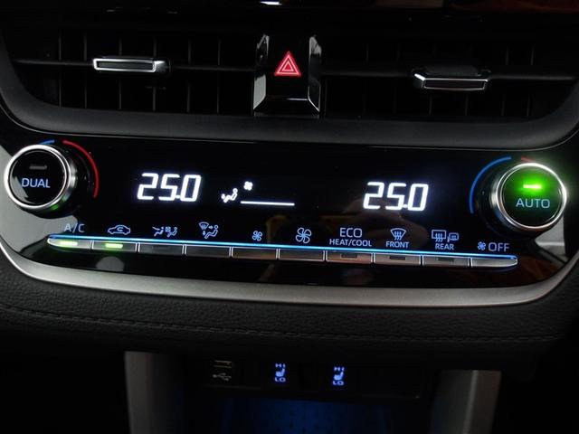 カローラクロス ハイブリッド　Ｚ　サポカーＳ　寒冷地仕様　クルーズコントロール　ＥＴＣ　両席シートヒーター　メディアプレイヤー接続　パワーシート　バックモニター　車線逸脱警報　横滑り防止装置　スマートキー　ＬＥＤヘッドライト（12枚目）