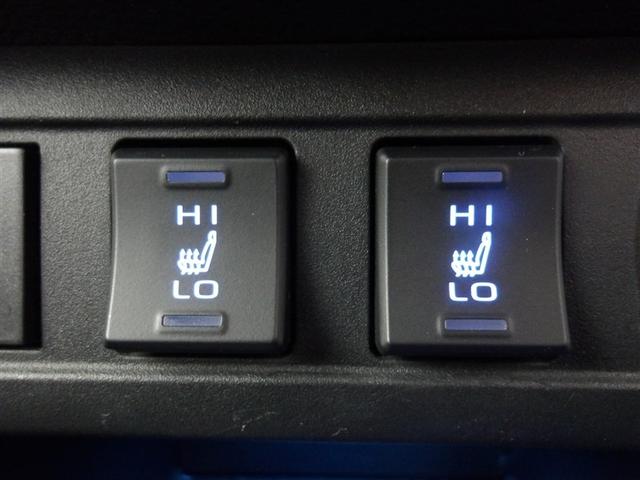 カローラクロス ハイブリッド　Ｚ　サポカーＳ　寒冷地仕様　クルーズコントロール　ＥＴＣ　両席シートヒーター　メディアプレイヤー接続　パワーシート　バックモニター　車線逸脱警報　横滑り防止装置　スマートキー　ＬＥＤヘッドライト（14枚目）