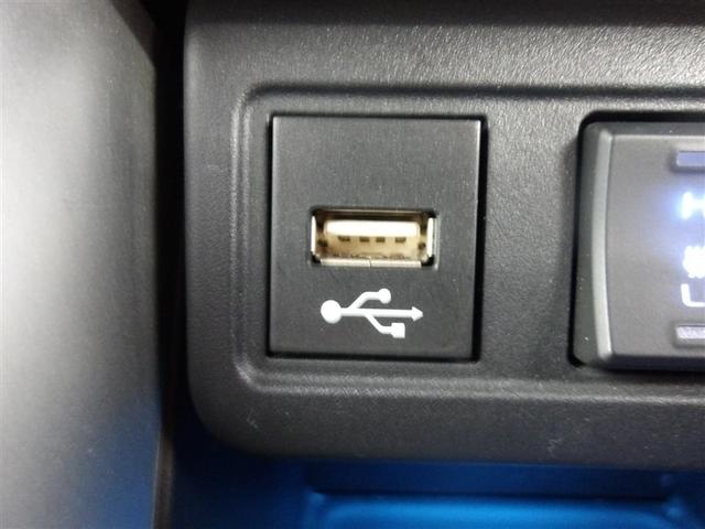 カローラクロス ハイブリッド　Ｚ　サポカーＳ　寒冷地仕様　クルーズコントロール　ＥＴＣ　両席シートヒーター　メディアプレイヤー接続　パワーシート　バックモニター　車線逸脱警報　横滑り防止装置　スマートキー　ＬＥＤヘッドライト（17枚目）