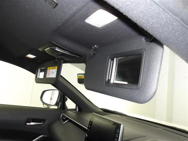 カローラクロス ハイブリッド　Ｚ　サポカーＳ　寒冷地仕様　クルーズコントロール　ＥＴＣ　両席シートヒーター　メディアプレイヤー接続　パワーシート　バックモニター　車線逸脱警報　横滑り防止装置　スマートキー　ＬＥＤヘッドライト（22枚目）