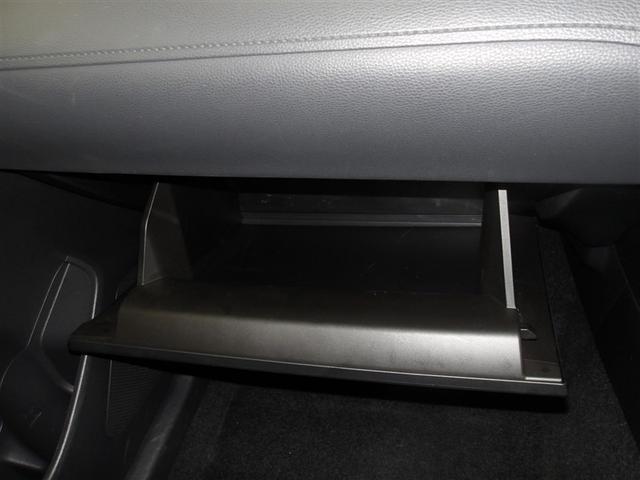 カローラクロス ハイブリッド　Ｚ　サポカーＳ　寒冷地仕様　クルーズコントロール　ＥＴＣ　両席シートヒーター　メディアプレイヤー接続　パワーシート　バックモニター　車線逸脱警報　横滑り防止装置　スマートキー　ＬＥＤヘッドライト（23枚目）