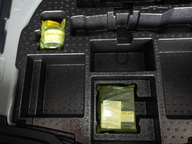 カローラクロス ハイブリッド　Ｚ　サポカーＳ　寒冷地仕様　クルーズコントロール　ＥＴＣ　両席シートヒーター　メディアプレイヤー接続　パワーシート　バックモニター　車線逸脱警報　横滑り防止装置　スマートキー　ＬＥＤヘッドライト（33枚目）