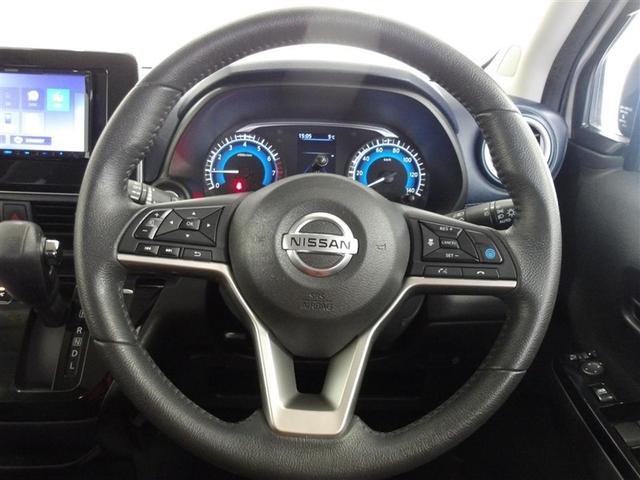 デイズ ハイウェイスター X プロパイロットエディション サポカーS クルーズコントロール パノラミックビューモニター ETC ドライブレコーダー メディアプレイヤー接続 CD再生 バックモニター LEDヘッドライト 車線逸脱警報 横滑り防止装置(4枚目)