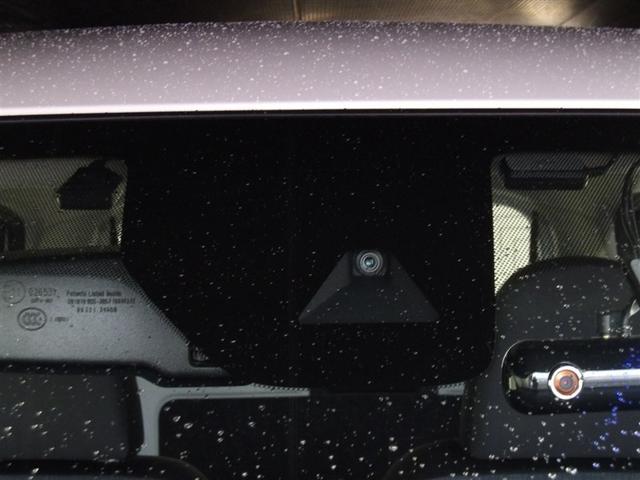 デイズ ハイウェイスター X プロパイロットエディション サポカーS クルーズコントロール パノラミックビューモニター ETC ドライブレコーダー メディアプレイヤー接続 CD再生 バックモニター LEDヘッドライト 車線逸脱警報 横滑り防止装置(7枚目)