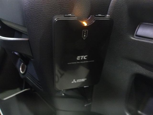 デイズ ハイウェイスター X プロパイロットエディション サポカーS クルーズコントロール パノラミックビューモニター ETC ドライブレコーダー メディアプレイヤー接続 CD再生 バックモニター LEDヘッドライト 車線逸脱警報 横滑り防止装置(9枚目)