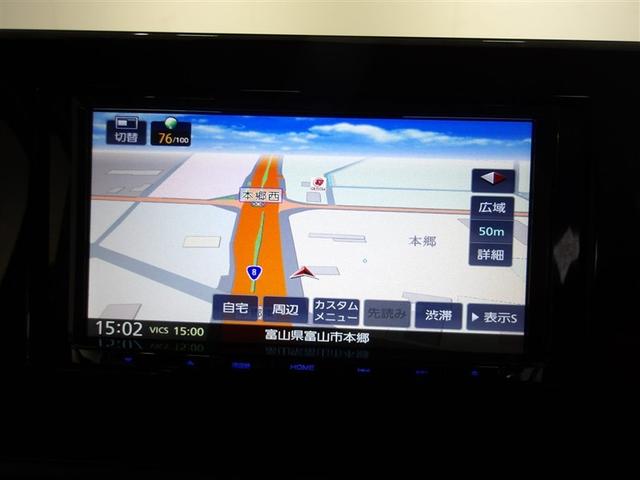 デイズ ハイウェイスター X プロパイロットエディション サポカーS クルーズコントロール パノラミックビューモニター ETC ドライブレコーダー メディアプレイヤー接続 CD再生 バックモニター LEDヘッドライト 車線逸脱警報 横滑り防止装置(10枚目)