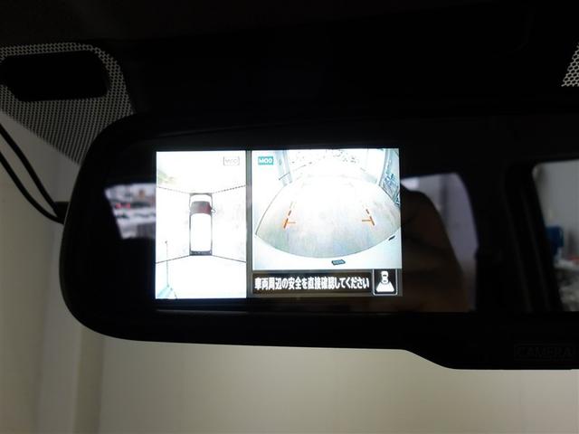 デイズ ハイウェイスター X プロパイロットエディション サポカーS クルーズコントロール パノラミックビューモニター ETC ドライブレコーダー メディアプレイヤー接続 CD再生 バックモニター LEDヘッドライト 車線逸脱警報 横滑り防止装置(11枚目)