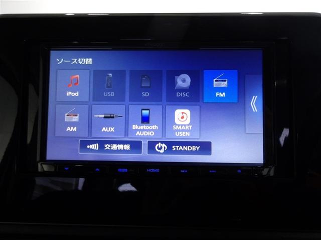 デイズ ハイウェイスター X プロパイロットエディション サポカーS クルーズコントロール パノラミックビューモニター ETC ドライブレコーダー メディアプレイヤー接続 CD再生 バックモニター LEDヘッドライト 車線逸脱警報 横滑り防止装置(12枚目)