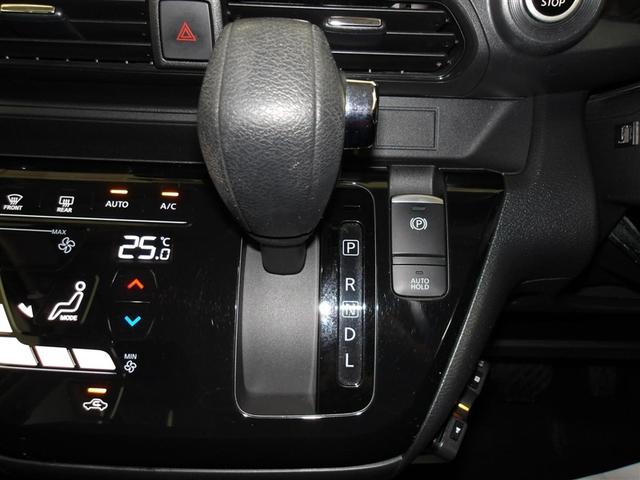 デイズ ハイウェイスター X プロパイロットエディション サポカーS クルーズコントロール パノラミックビューモニター ETC ドライブレコーダー メディアプレイヤー接続 CD再生 バックモニター LEDヘッドライト 車線逸脱警報 横滑り防止装置(13枚目)