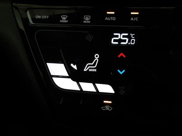 デイズ ハイウェイスター X プロパイロットエディション サポカーS クルーズコントロール パノラミックビューモニター ETC ドライブレコーダー メディアプレイヤー接続 CD再生 バックモニター LEDヘッドライト 車線逸脱警報 横滑り防止装置(14枚目)