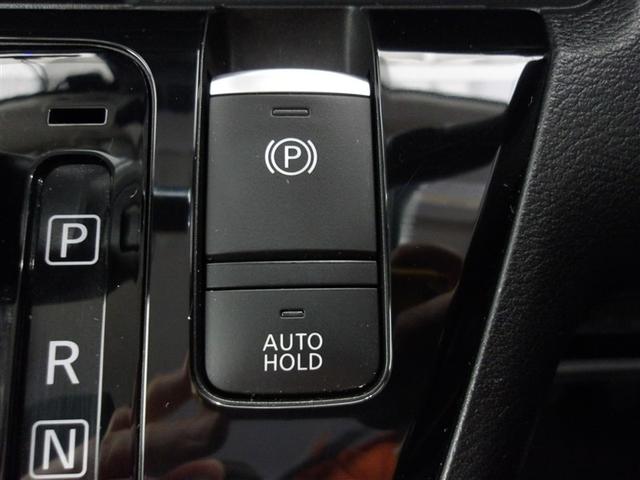 デイズ ハイウェイスター X プロパイロットエディション サポカーS クルーズコントロール パノラミックビューモニター ETC ドライブレコーダー メディアプレイヤー接続 CD再生 バックモニター LEDヘッドライト 車線逸脱警報 横滑り防止装置(16枚目)