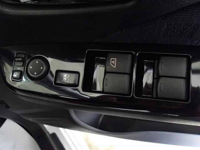 デイズ ハイウェイスター X プロパイロットエディション サポカーS クルーズコントロール パノラミックビューモニター ETC ドライブレコーダー メディアプレイヤー接続 CD再生 バックモニター LEDヘッドライト 車線逸脱警報 横滑り防止装置(17枚目)