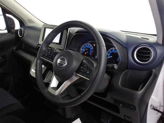 デイズ ハイウェイスター X プロパイロットエディション サポカーS クルーズコントロール パノラミックビューモニター ETC ドライブレコーダー メディアプレイヤー接続 CD再生 バックモニター LEDヘッドライト 車線逸脱警報 横滑り防止装置(19枚目)