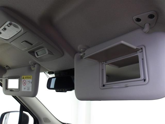 デイズ ハイウェイスター X プロパイロットエディション サポカーS クルーズコントロール パノラミックビューモニター ETC ドライブレコーダー メディアプレイヤー接続 CD再生 バックモニター LEDヘッドライト 車線逸脱警報 横滑り防止装置(20枚目)