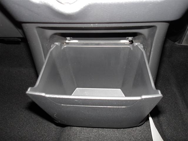 デイズ ハイウェイスター X プロパイロットエディション サポカーS クルーズコントロール パノラミックビューモニター ETC ドライブレコーダー メディアプレイヤー接続 CD再生 バックモニター LEDヘッドライト 車線逸脱警報 横滑り防止装置(22枚目)